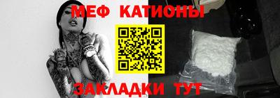 альфа пвп VHQ Ливны