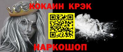 дмт Лесосибирск