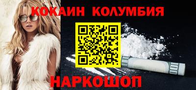 MESCALINE Ликино-Дулёво