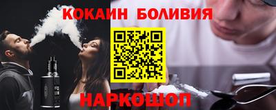 дмт Лесосибирск