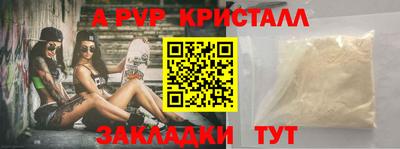 дмт Лесосибирск