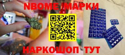 дмт Лесосибирск