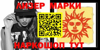 дмт Лесосибирск