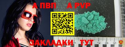 MESCALINE Ликино-Дулёво
