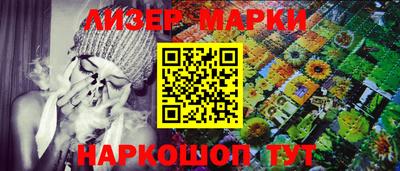 дмт Лесосибирск