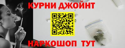 альфа пвп VHQ Ливны