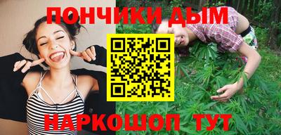 MESCALINE Ликино-Дулёво