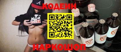 дмт Лесосибирск