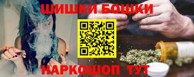 альфа пвп VHQ Ливны