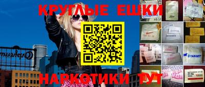 дмт Лесосибирск