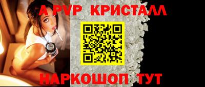 дмт Лесосибирск