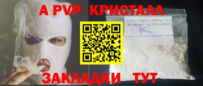 дмт Лесосибирск