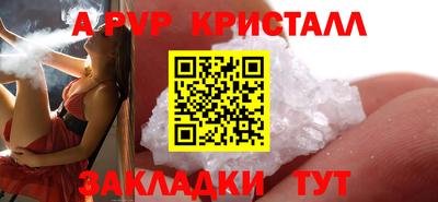 дмт Лесосибирск