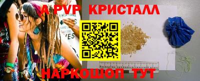 MESCALINE Ликино-Дулёво