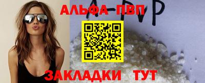 MESCALINE Ликино-Дулёво
