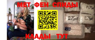 MESCALINE Ликино-Дулёво