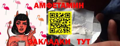 MESCALINE Ликино-Дулёво