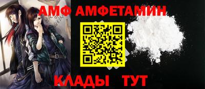 дмт Лесосибирск