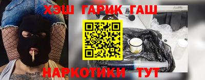 дмт Лесосибирск